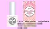 �T�N����� Sakura Taisen Perfume Chery Blossom