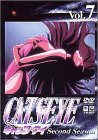 CAT�fS EYE second season Vol.7 [DVD]