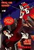 Trial and Terror (The Hardy Boys #147)