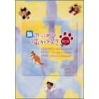 �V�E����ς�L���D�� Vol.1~5�{�b�N�X�Z�b�g [DVD]
