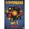 The Offspring - own a complete collection