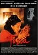 �W���R���E�v�b�`�[�j �̌��u�g�X�J�v�f��� [DVD]