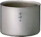 スノーピーク(snow peak) スタッキングマグ 雪峰 M600 TW-125