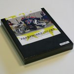 Paperworks Action-Jet Glossy 8-1/2x11 10.4mil 50/pkg