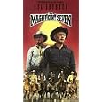 Magnificent Seven