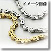 KMC 1スピード用防錆チェーン<Z410RB/112LINK>(シルバー) Y9092