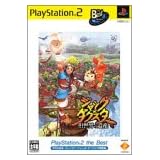ジャックXダクスター 旧世界の遺産 PlayStation 2 the Best
