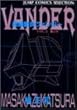 超機動員ヴァンダー 2 (ジャンプコミックスセレクション)