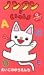 ノンタンといっしょ・新おべんきょうシリーズ「えいごのゆうえんち」 [VHS]
