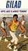 Gilad's Hips Abs Arms [VHS]