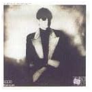 T-Bone Burnett