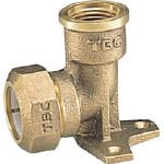 ＴＢＣ　座付水栓エルボ１種１３ｍｍ　2822911 13PZA1