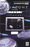 AQUAZONE 水中庭園 HYBRID 8 イリュージョン