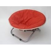 SMALL - RED - Flipo Comfort Suspension Bed by Flipo