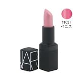 リップスティック (1021 ベネチア)3.4g