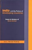 Cover for 9780761932888