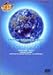 24ԃXyVAj[V1983-1989 [DVD]