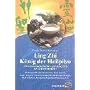Ling Zhi. K�nig der Heilpilze: Der chinesische Reishi, g�ttlicher Pilz der Unsterblichkeit. Wirkungsvoll und schon immer hoch verehrt, ist der Ling ... Nervosit�t, Diabetes, Rheuma u.v.m