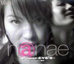 G-POP nanae Power Eye’s の評価・レビュー