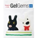 ジェルジェム バックS リサ&ガスパール フタリ