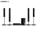 Sony - HT-SF1300 Home Cinema System
