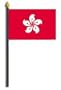 Hong Kong Flag Rayon On Staff 4 in. x 6 in.