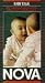 VHS : Nova: Baby Talk
