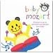 Baby Mozart (Blister)