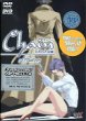Chain ����줿­�� Missing