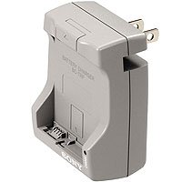 Sony BCTRF Compact Battery Charger for F Series Batteries (DCRPC109/350)