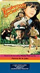 Tanglewoods Secret - DVD