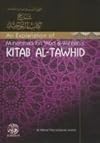 The Book of Tawheed