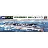 1/700 ���{�C�R �q���� �˖P #217