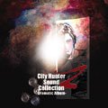 Revue City Hunter  / City Hunter Sound Collection Z-Drama