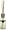 Archipelago Botanicals Signature Series Home Fragrance Diffuser Papaya Vanilla