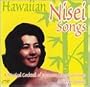 Hawaiian Nisei Songs