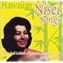 Hawaiian Nisei Songs