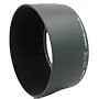 Canon ES71II Lens Hood for EF 50mm f/1.4 SLR Lens