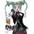�V�n���p ! 鲍c�S ��O�� (3) ��3�b �u�B���A�x�{���ɂ��@~Strategy~�v [DVD]