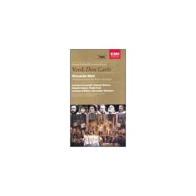 Verdi: Don Carlo [VHS]