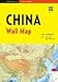 China Wall Map First Edition (Periplus Wall Maps)
