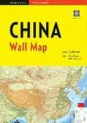 China Wall Map First Edition (Periplus Wall Maps)