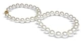 9 x 12mm cream Australian south sea cultured pearl necklace 18