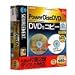 PowerDiscDVD DoubleLayer