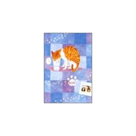 やっぱり猫が好き 7枚BOX（第7巻～第13巻）