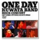 ONE DAY KUWATA BAND�`ROCK CONCERT(AT TOHO STUDIO, 19th Oct.1986)
