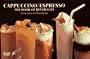 Cappuccino/Espresso: The Book of Beverages (Nitty Gritty Cookbooks)