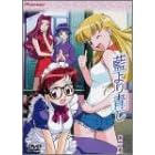 ������ ��� [DVD]