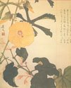 The uninhibited brush : Japanese art in the Shijō style