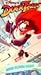 Some Of My Most Favorite Cartoons